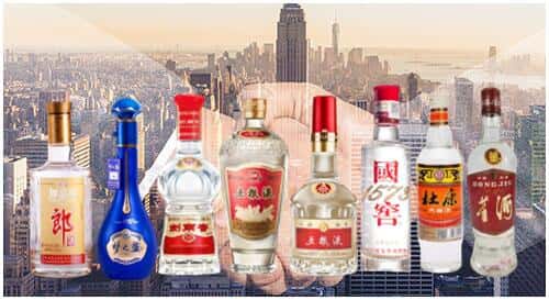 吕梁市文水回收名酒